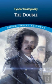 The Double