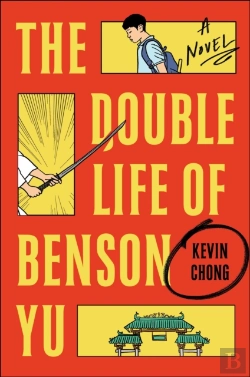 Bertrand.pt - The Double Life Of Benson Yu