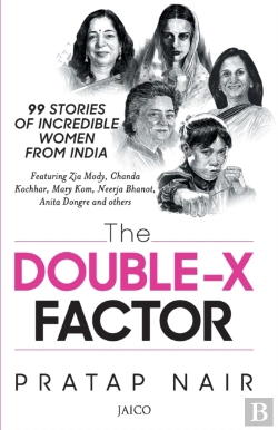 Bertrand.pt - The Double X Factor