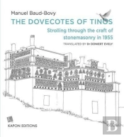 The Dovecotes Of Tinos (English Language Edition)