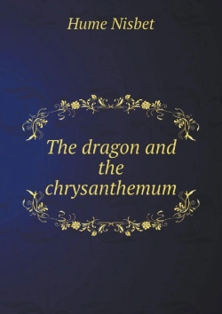Bertrand.pt - The Dragon And The Chrysanthemum