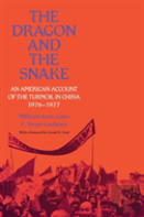 The Dragon And The Snake