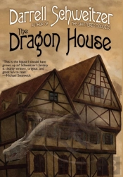The Dragon House