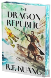 The Dragon Republic Collector's Edition