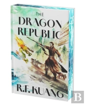 The Dragon Republic Deluxe Collector's Edition
