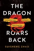 The Dragon Roars Back