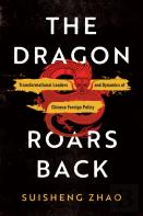 The Dragon Roars Back