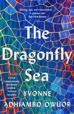 Bertrand.pt - The Dragonfly Sea