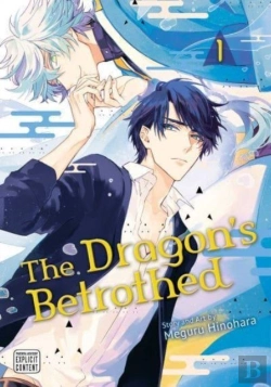 Bertrand.pt - The Dragon'S Betrothed, Vol. 1