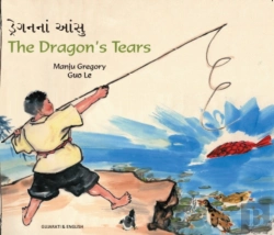 Bertrand.pt - The Dragon'S Tears