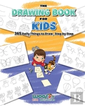 The Drawing Book For Kids
