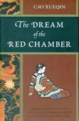 The Dream Of The Red Chamber