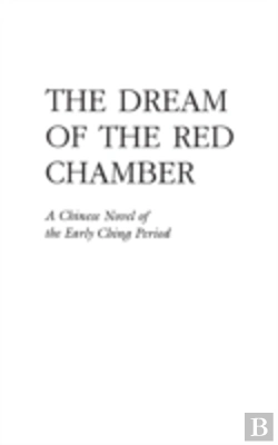 Bertrand.pt - The Dream Of The Red Chamber