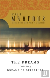 The Dreams