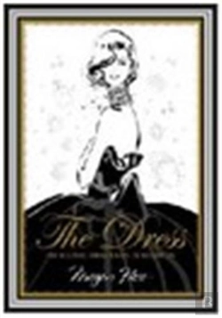 Bertrand.pt - The Dress