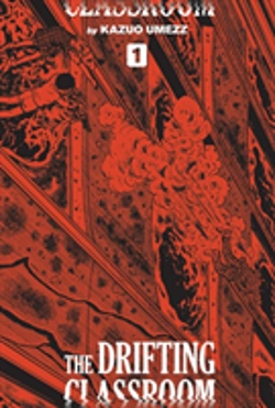Bertrand.pt - The Drifting Classroom: Perfect Edition, Vol. 1