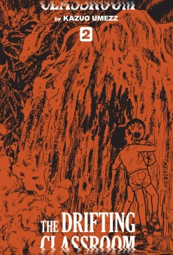 Bertrand.pt - The Drifting Classroom: Perfect Edition, Vol. 2