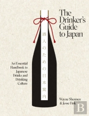 The Drinkerâ€™S Guide To Japan