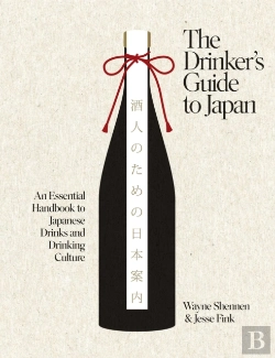 Bertrand.pt - The Drinkerâ€™S Guide To Japan