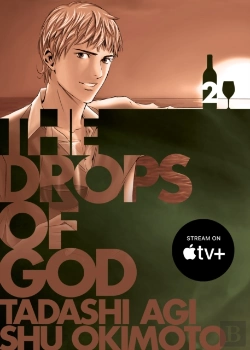 Bertrand.pt - The Drops Of God 2