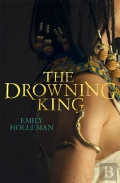 The Drowning King