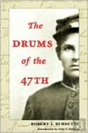 The Drums Of The 47th
