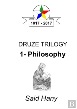 Bertrand.pt - The Druze Trilogy: Philosophy