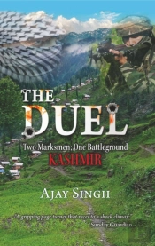 The Duel