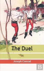 The Duel