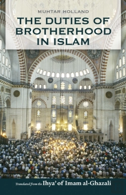 Bertrand.pt - The Duties Of Brotherhood In Islam