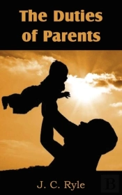 The Duties Of Parents
