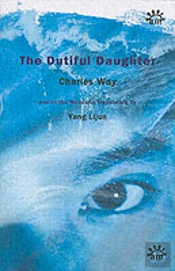 The Dutiful Daughter