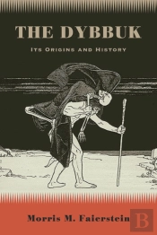 The Dybbuk
