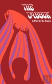 The Dybbuk