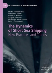 The Dynamics Of Short Sea Shipping