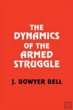 Bertrand.pt - The Dynamics Of The Armed Struggle
