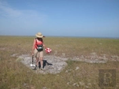 The Dzarylgac Survey Project