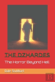 The Dzhardes