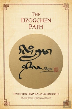 Bertrand.pt - The Dzogchen Path