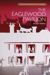 The Eaglewood Pavilion