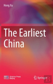 The Earliest China