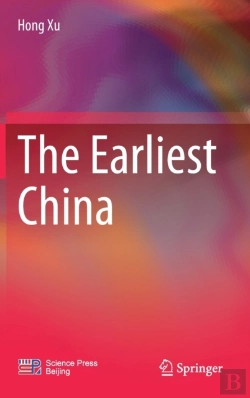 Bertrand.pt - The Earliest China