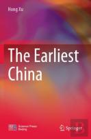 The Earliest China