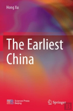 Bertrand.pt - The Earliest China