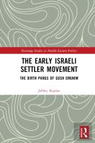 The Early Israeli Settler Movement