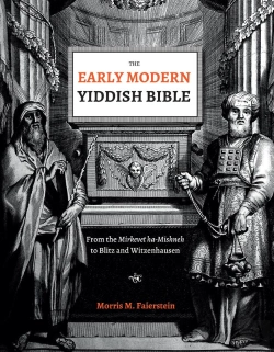 Bertrand.pt - The Early Modern Yiddish Bible
