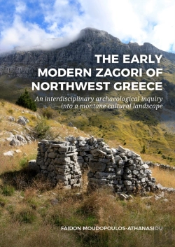 Bertrand.pt - The Early Modern Zagori Of Northwest Greece