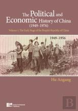 The Early Stage Of People'S Republic Of China: 1949-1956
