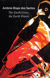 The Earth Gives, The Earth Wants