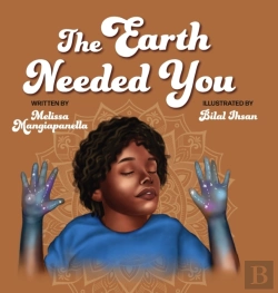 Bertrand.pt - The Earth Needed You